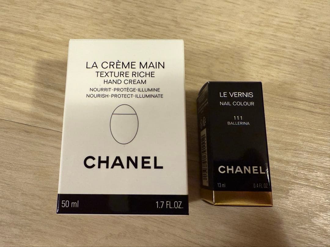 シャネル★ クリスマスコフレ★リップ アンド ネイル ケア セット