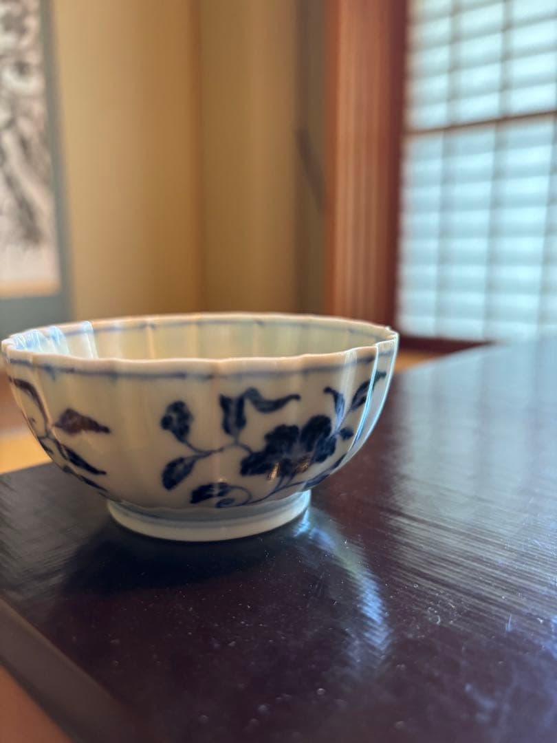 林邦佳作　盃　茶道具