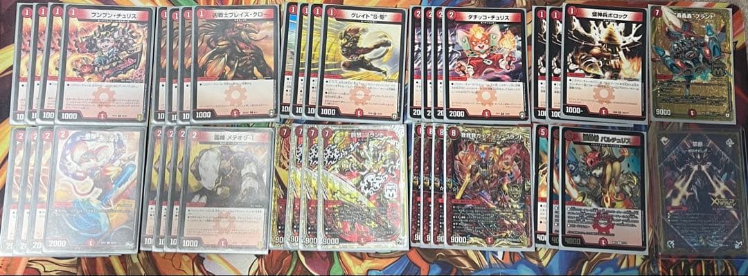 デュエルマスターズ　引退品　11デッキ　約7000枚　　早い者勝ち