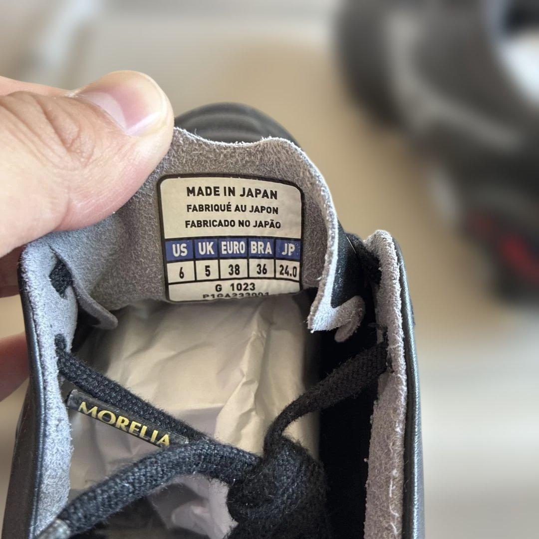 Mizuno モレリアネオ4JAPAN ブラック