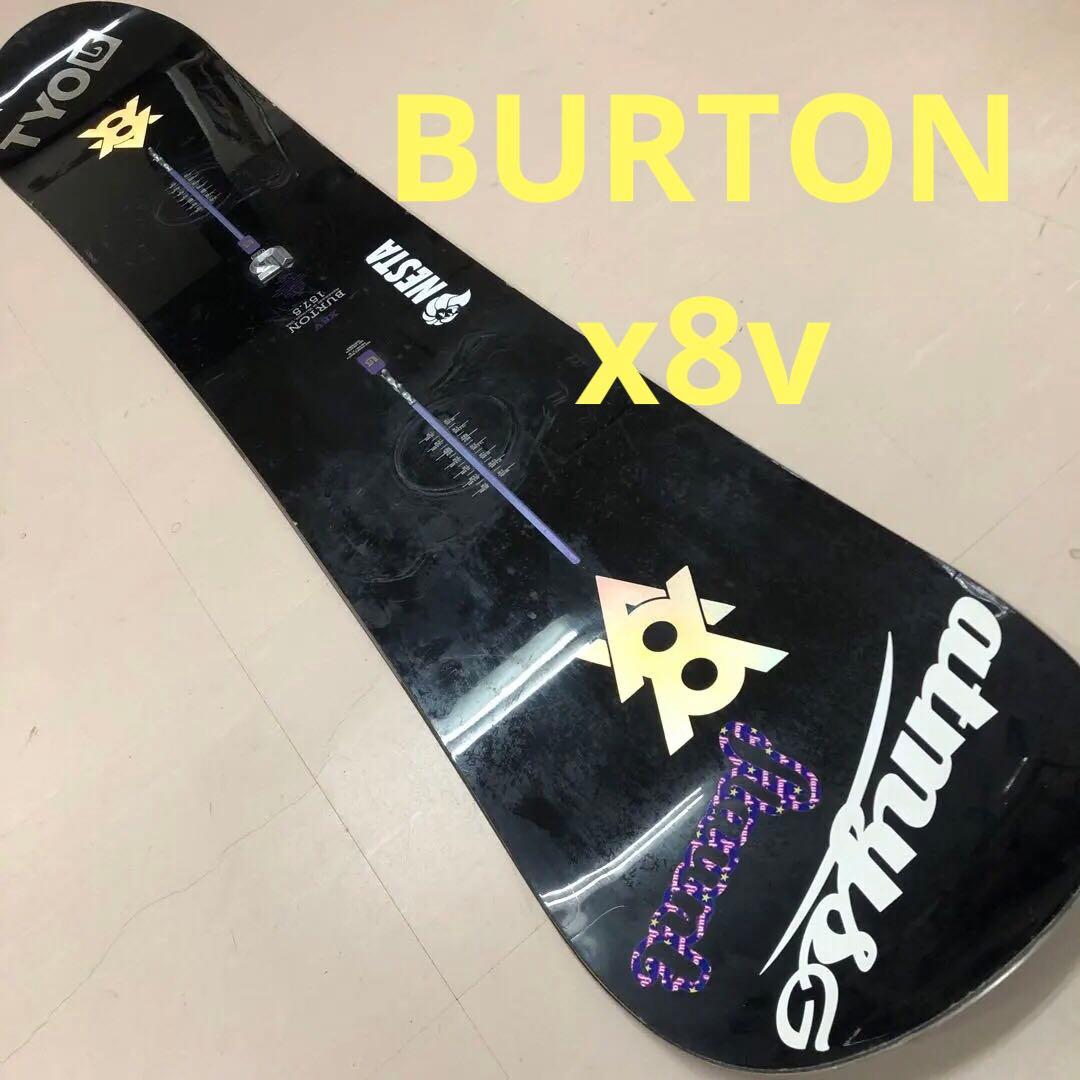 【希少モデル】Burton X8V スノーボード 157.5cm バートン