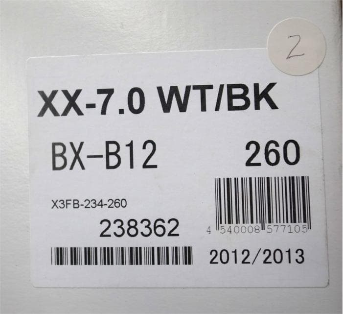 REXXAM スキーブーツ XX-7.0 26.0cm