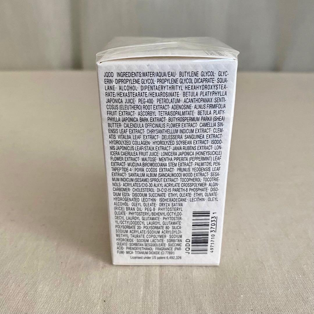 コスメデコルテ3点セット❗️ＡＱミリオリティダブルコンセントレイションデイセラムｎ