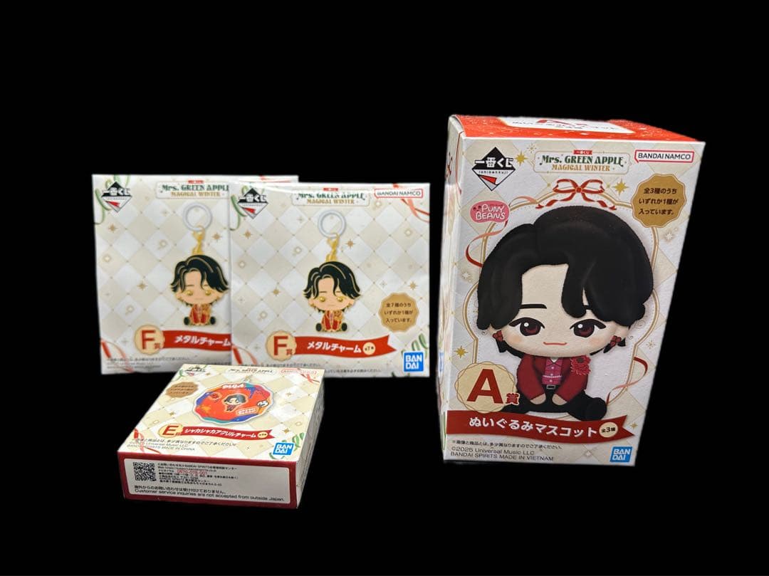 a*n様 一番くじ ミセス　全未開封　MAGICAL WINTER セット