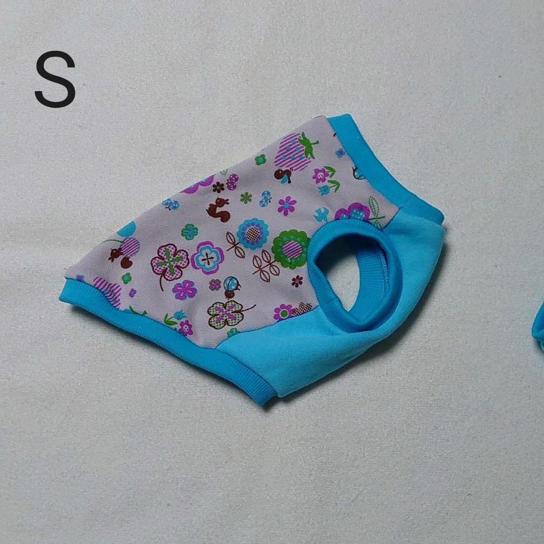 犬服 S わんこの普段着　青いちご