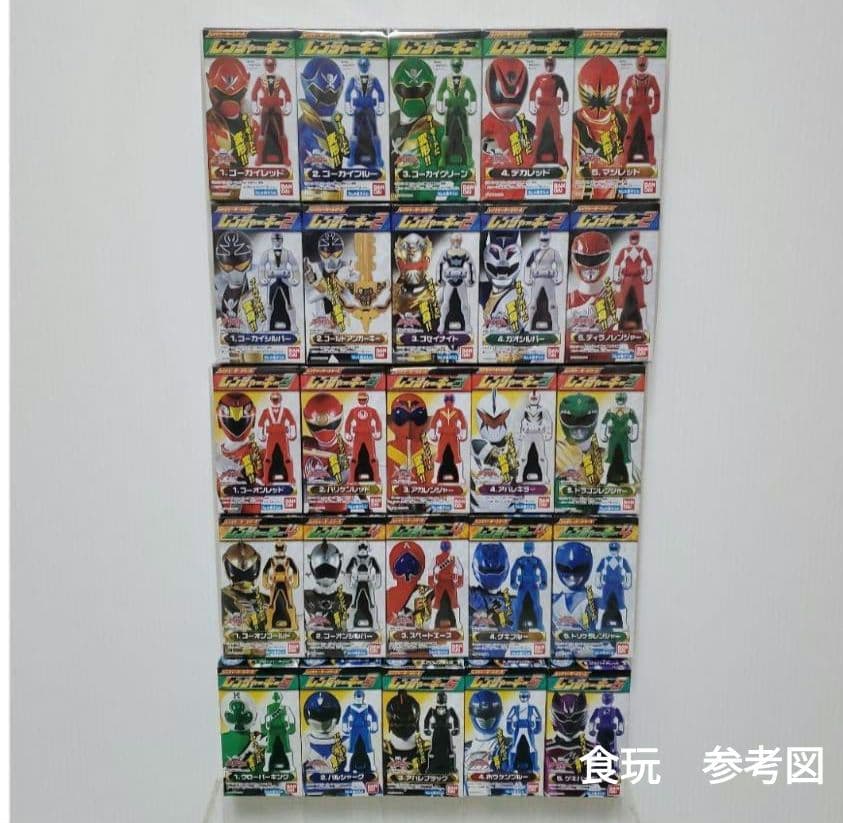 レンジャーキーセット　ガチャ　食玩　01.02.03.04.05.1-7　貴重品