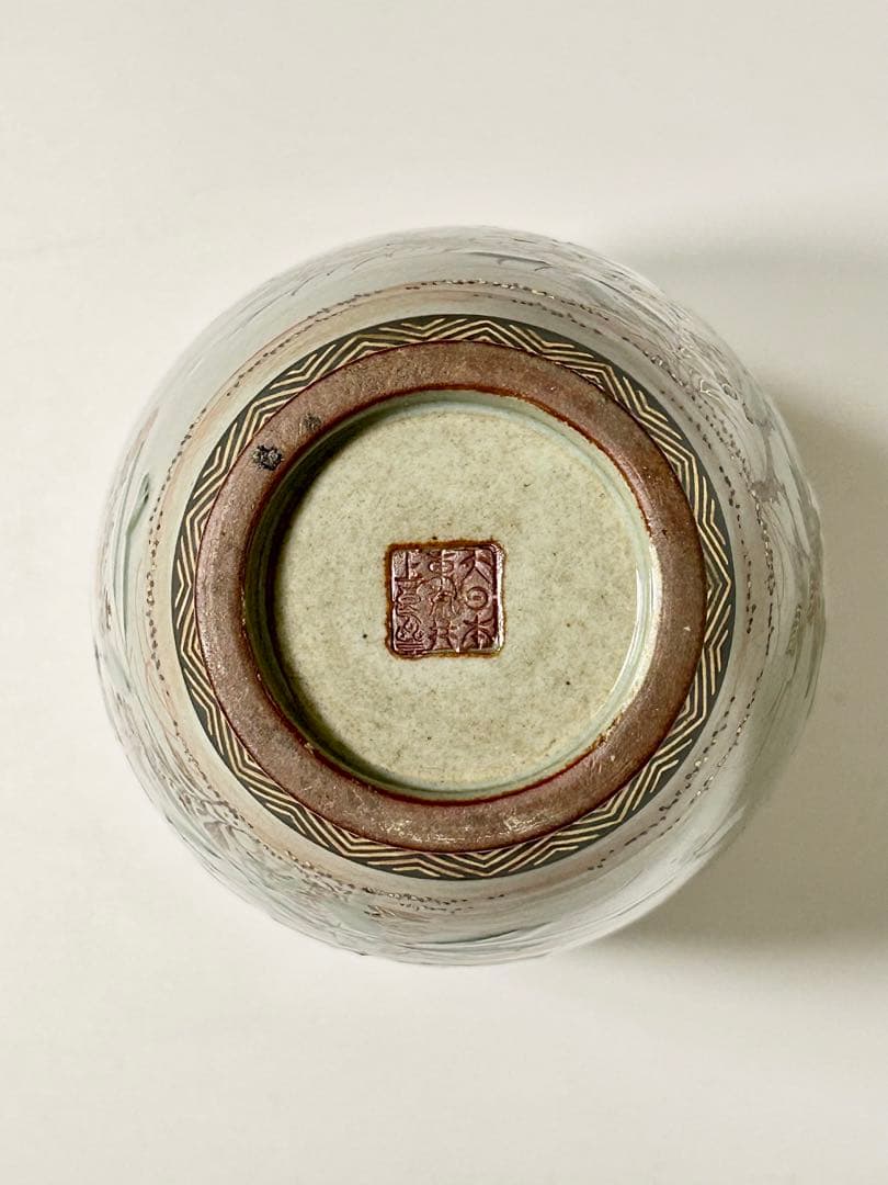 二代 井上良斎 釉下彩浮彫青磁花瓶 東京焼 隅田焼