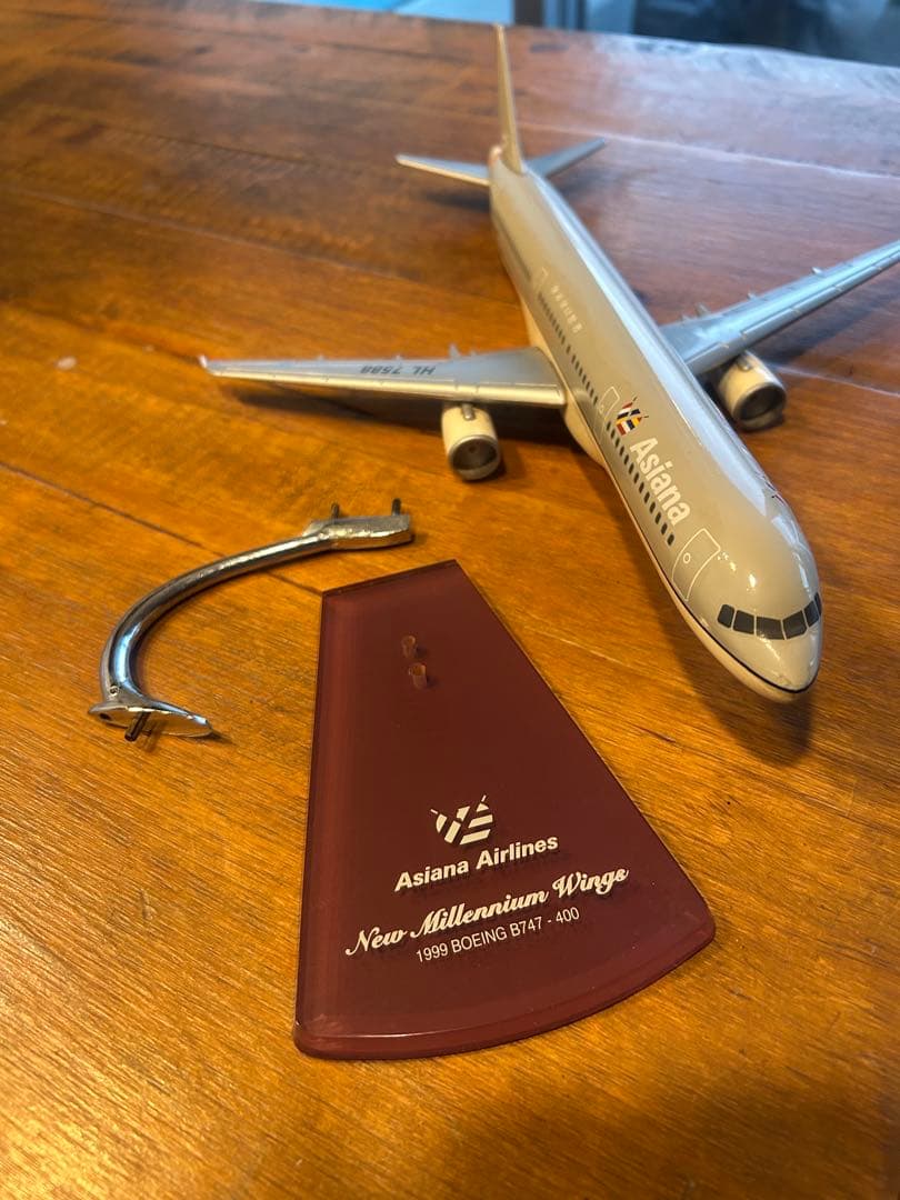 【希少】アシアナ航空3機セット 1/200スケール