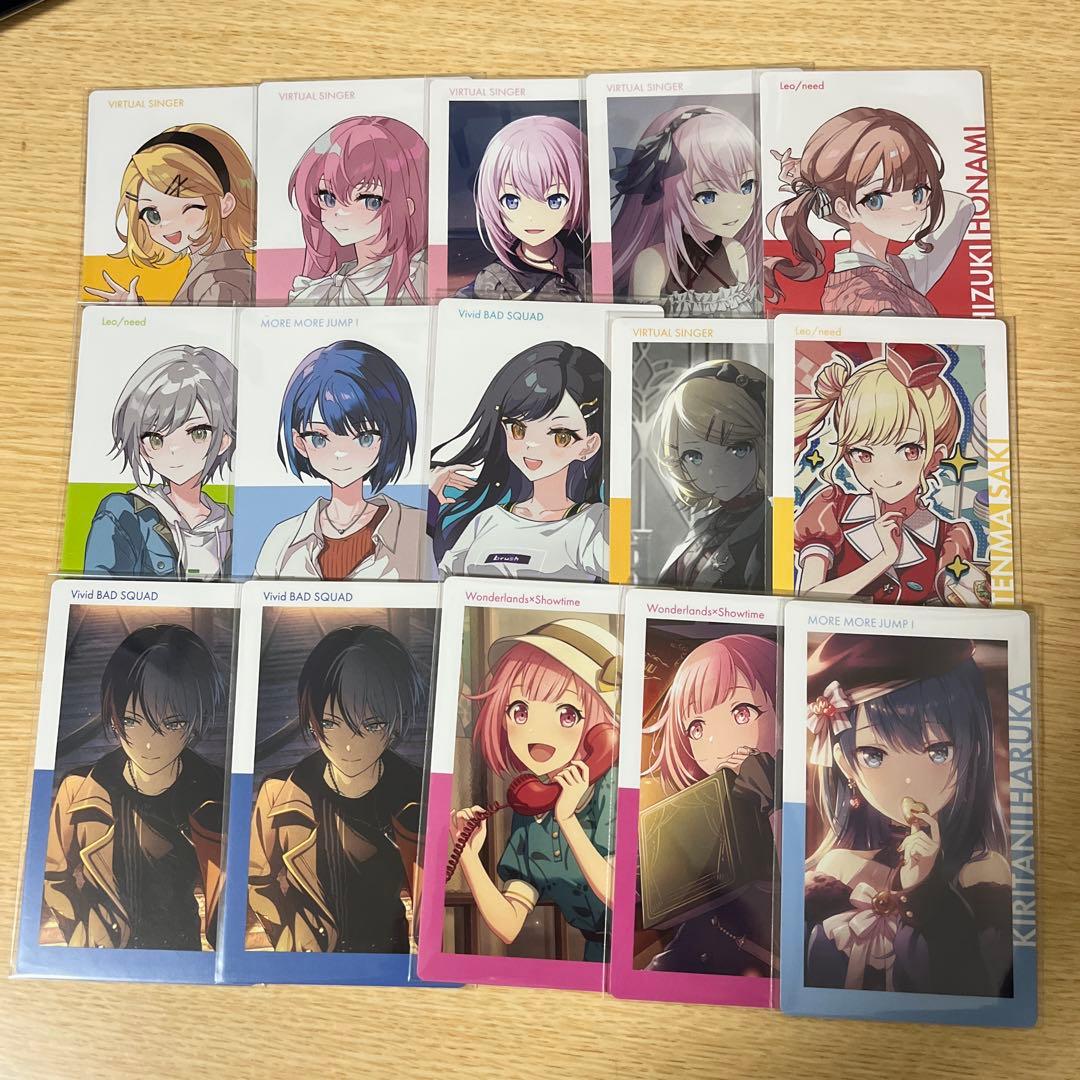 プロセカ　まとめ売り