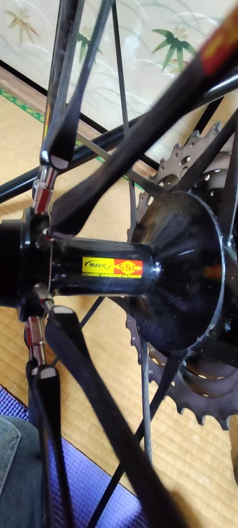 MAVIC COSMIC CARBON ULTIMATE 11速