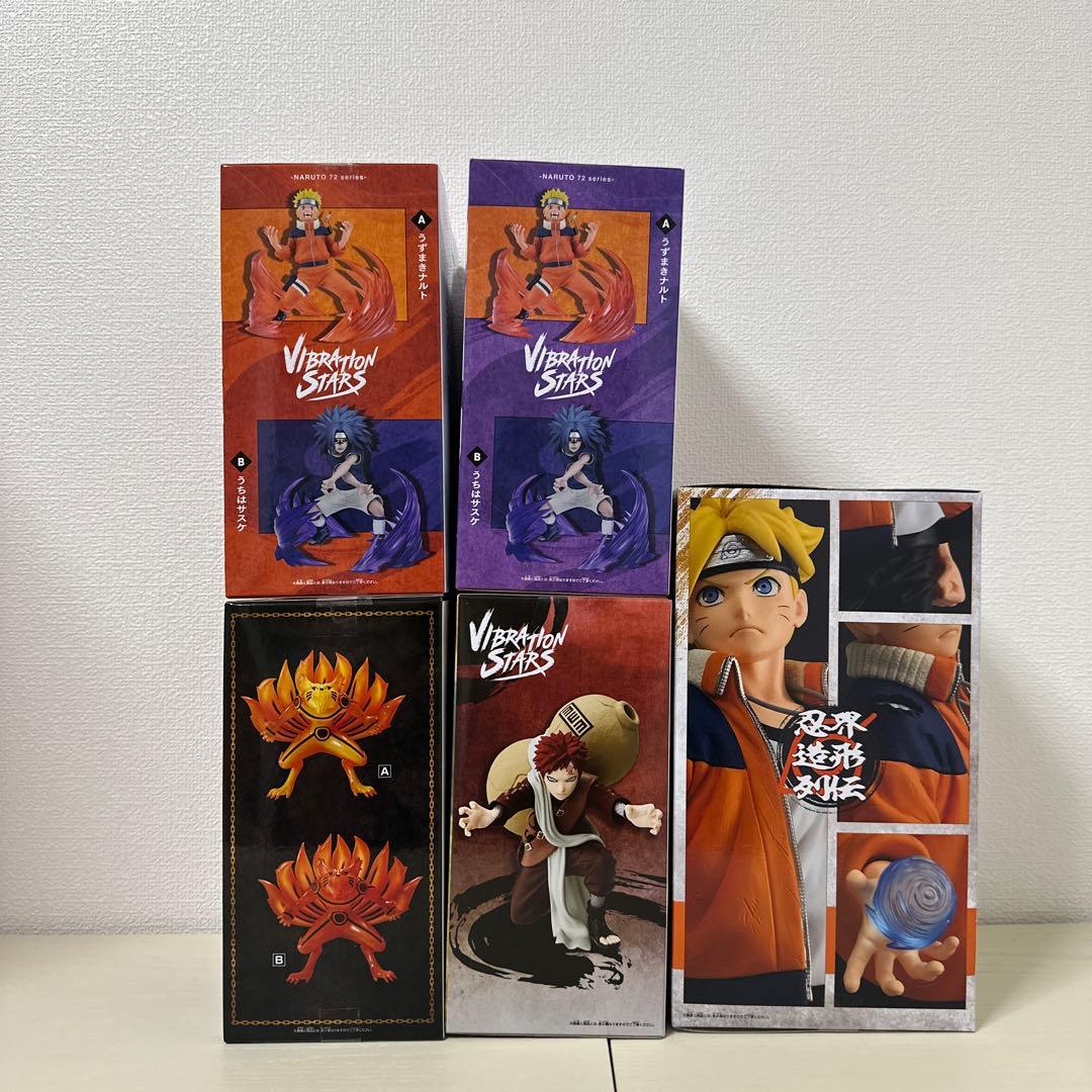 NARUTOフィギュア5種セット（ナルト・サスケ・我愛羅・ボルト・九喇嘛）