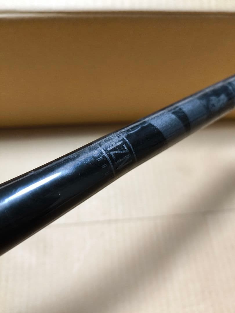 Nukeproof Horizon (HZN) カーボンハンドルバー