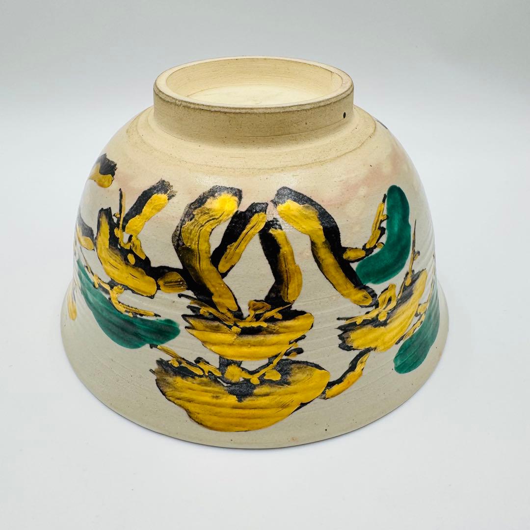 【京焼　三浦竹軒　松図　鉢　共箱】菓子鉢　茶道具　骨董　アンティーク