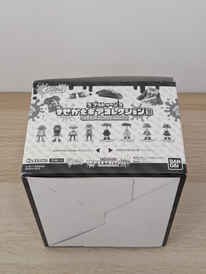 全8種セット スプラトゥーン2 きせかえギアコレクション3