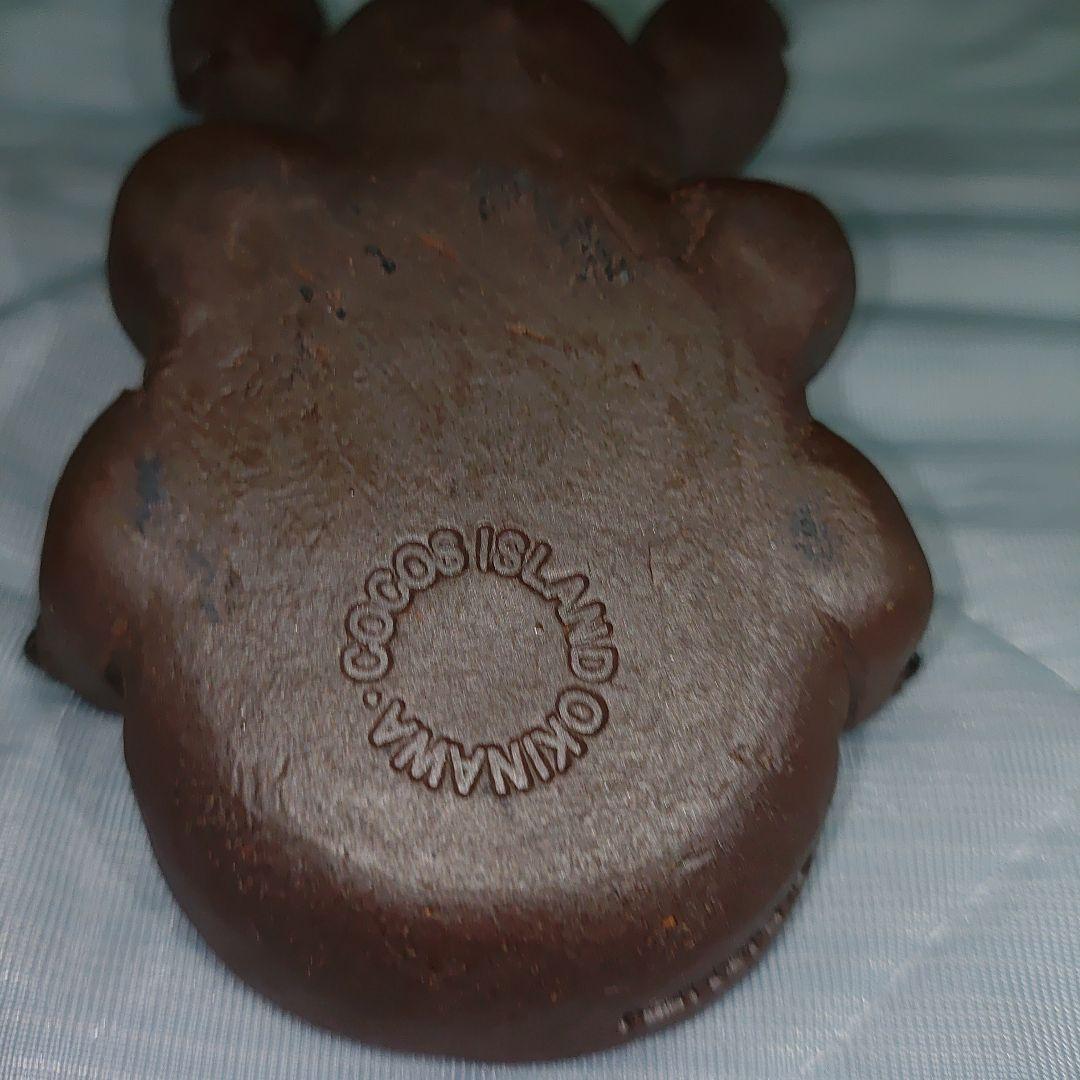 スティッチ　壺屋焼