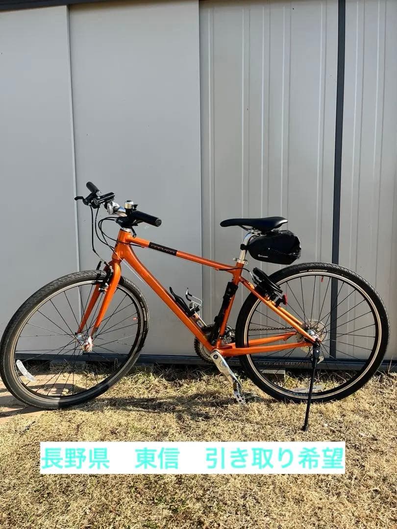 GIANT gravier xs オレンジ　引き取り希望