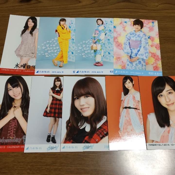 乃木坂46 生写真 27枚セット