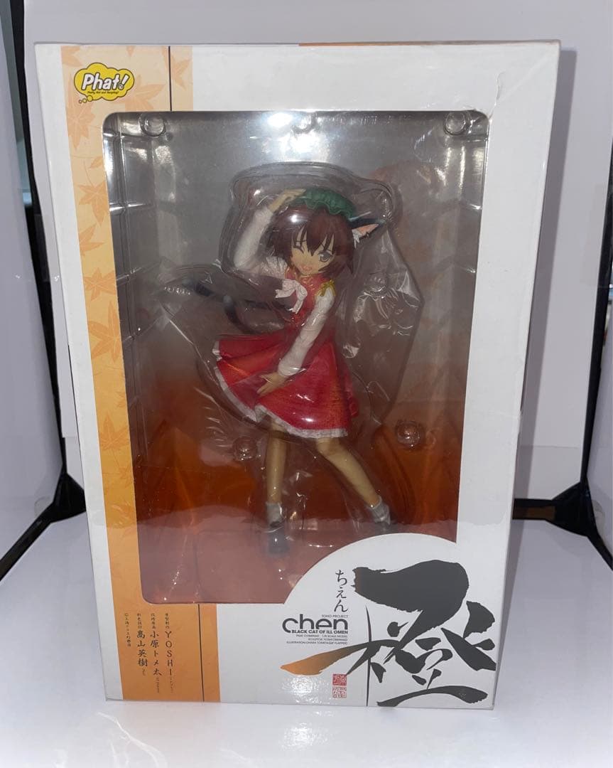 [極美品]ファット・カンパニー 1/8 東方Project 橙 ちぇん