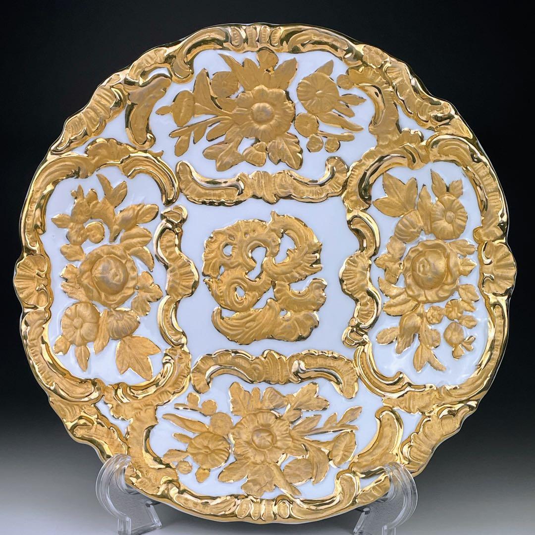 【大型】マイセン グランツゴールド風 キャビネット プレート 28.3cm 皿