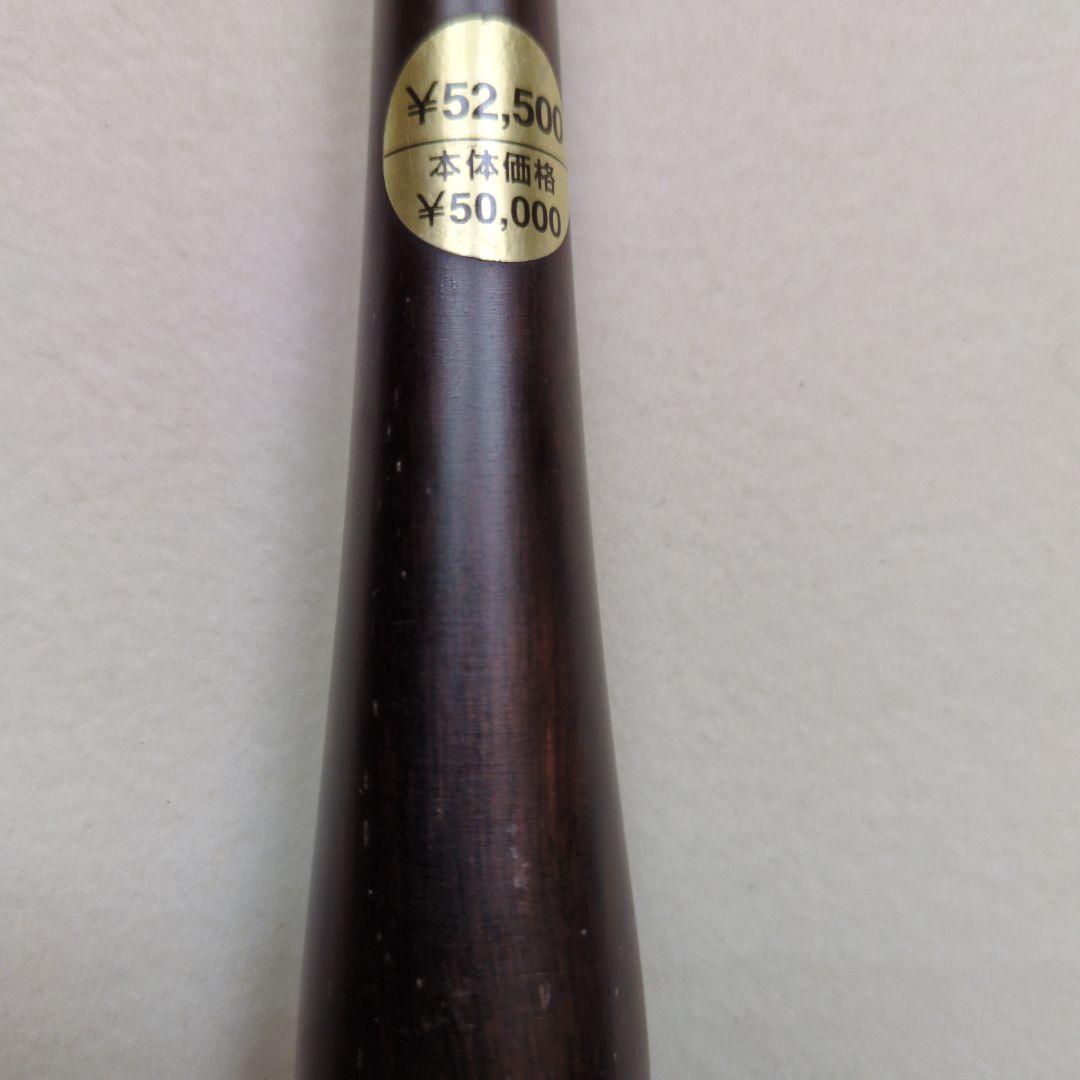 書道　条幅用　羊毛大筆