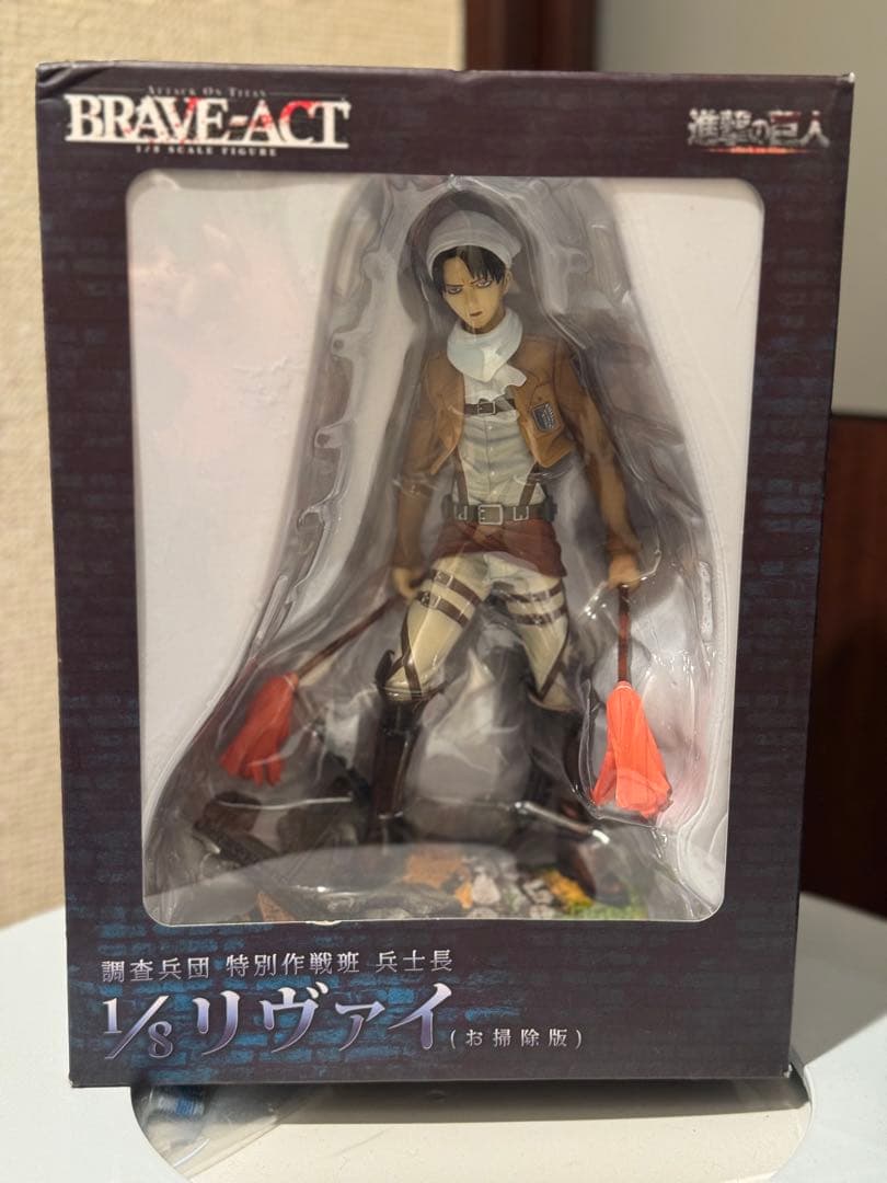 進撃の巨人　1/8 リヴァイ　（お掃除版）BRAVE-ACT 千値練　フィギュア