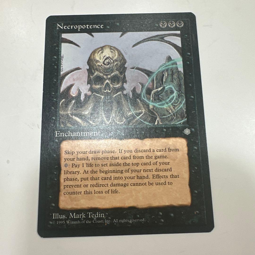 ネクロポーテンス　エンチャントメントカード 4枚セット　アイスエイジ