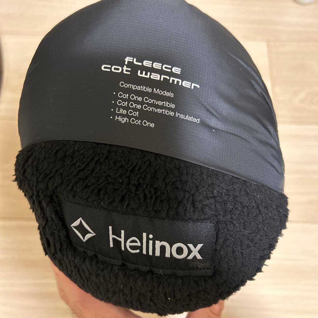 アウトドア寝具 Helinox Fleece Cot Warmer