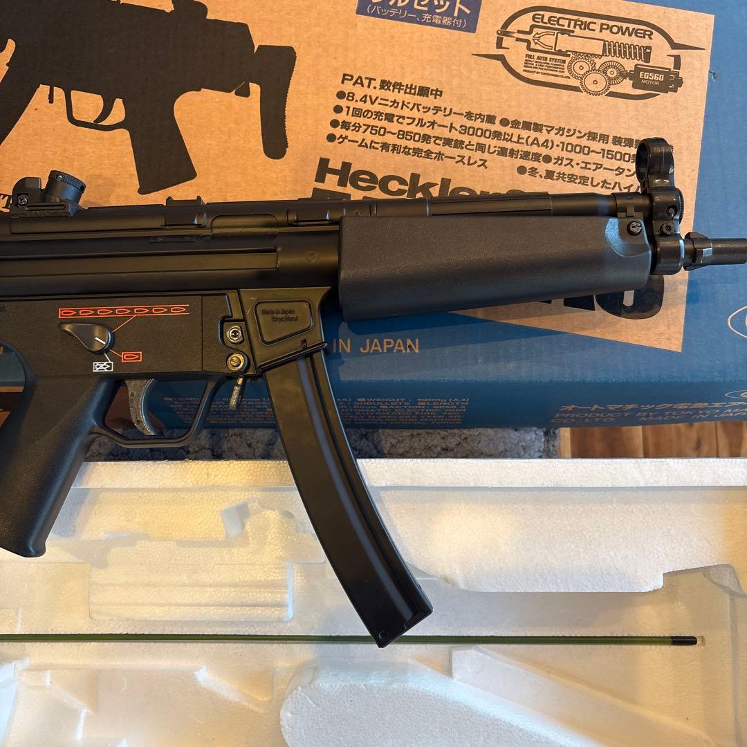 動作確認済　東京マルイ MP5A5　電動ガン 多弾数マガジン　バッテリー充電器