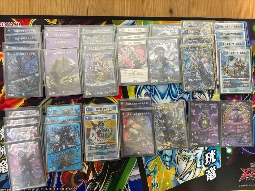 青黒コンプレックス　デッキ　GP優勝構築