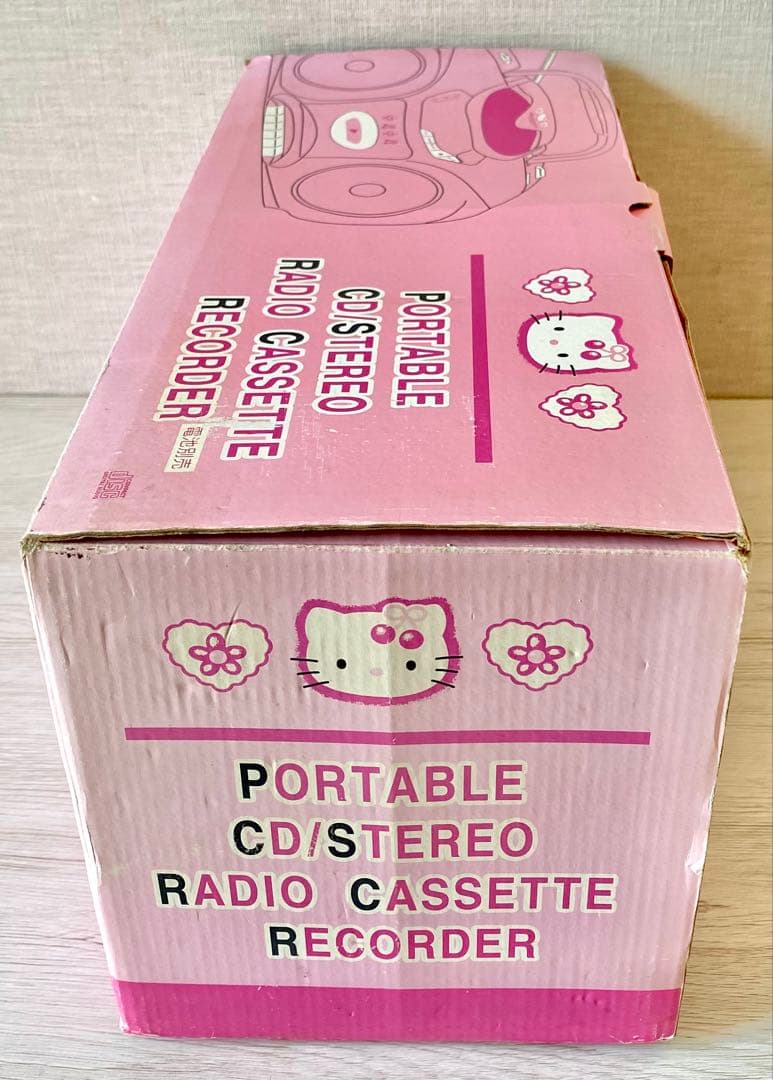 Hello Kitty ポータブルCD/ステレオラジカセ – 動作良好・美品！