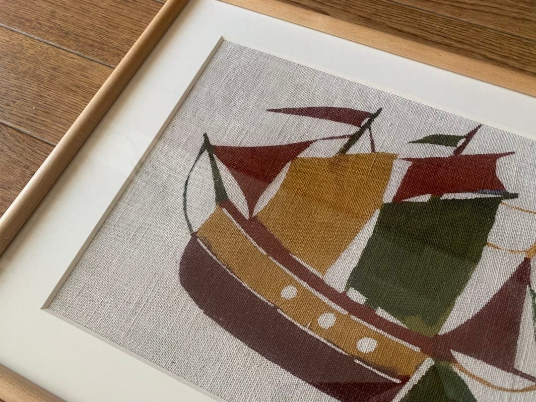 柚木沙弥郎　型染め絵　船