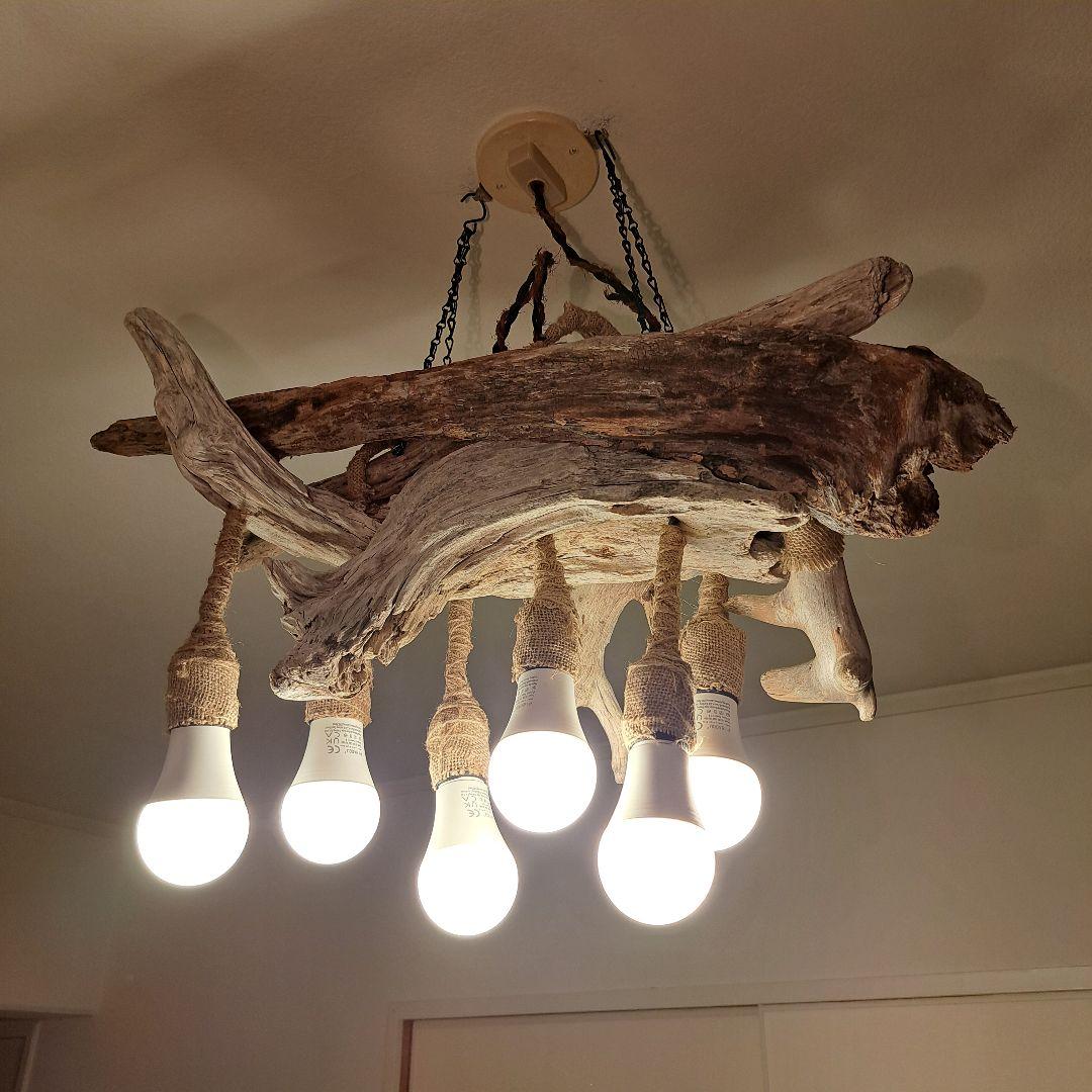 流木インテリア　6灯ペンダントライト LED付　6〜18帖　リビングダイニング用