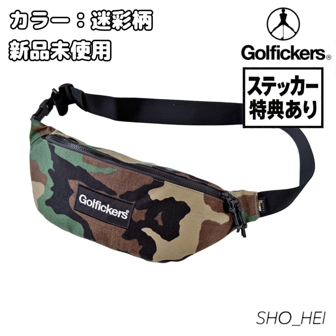 【新品】Golfickers ウエストポーチ（迷彩柄）