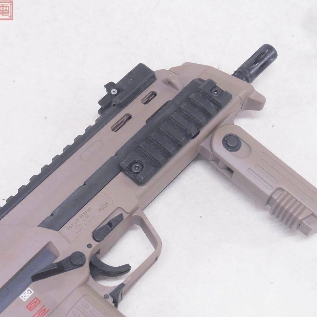 東京マルイ 電動ガン MP7A1 ベージュ
