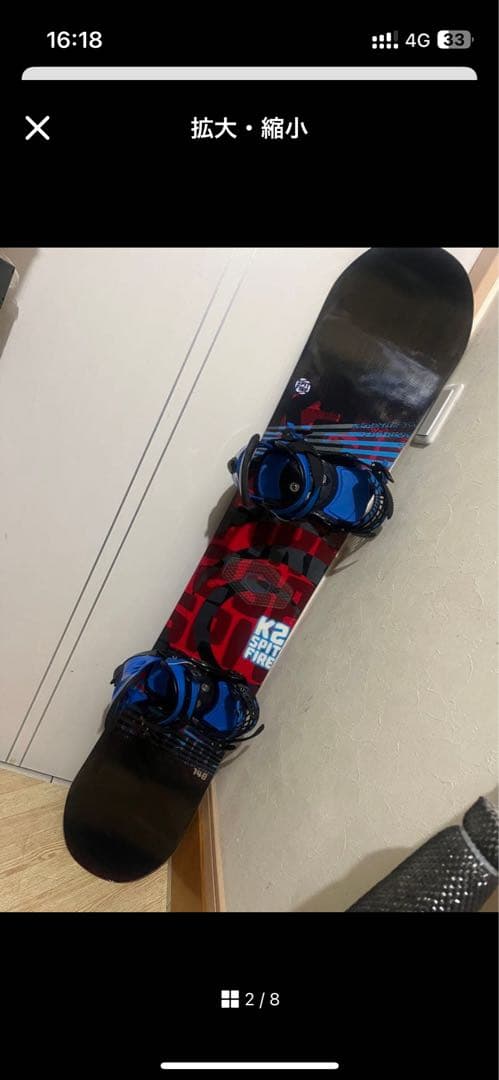 ともさん専用！K2 spitfire flat 148cm 25.5cmブーツ込