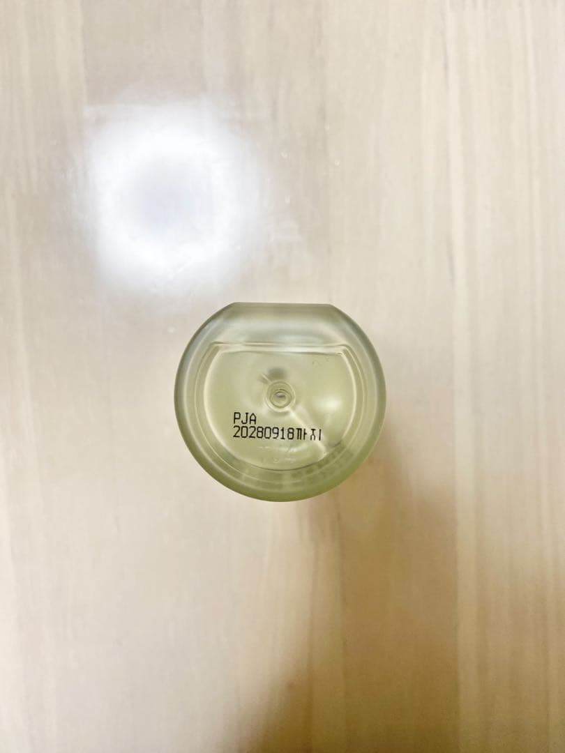 インセルダム ブースター セラム クリーム 3点セット