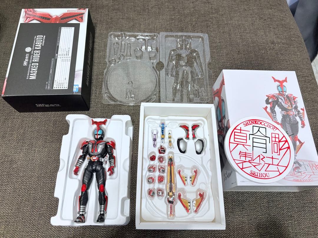 ハイパーカブト 仮面ライダーカブトハイパーフォーム真骨彫