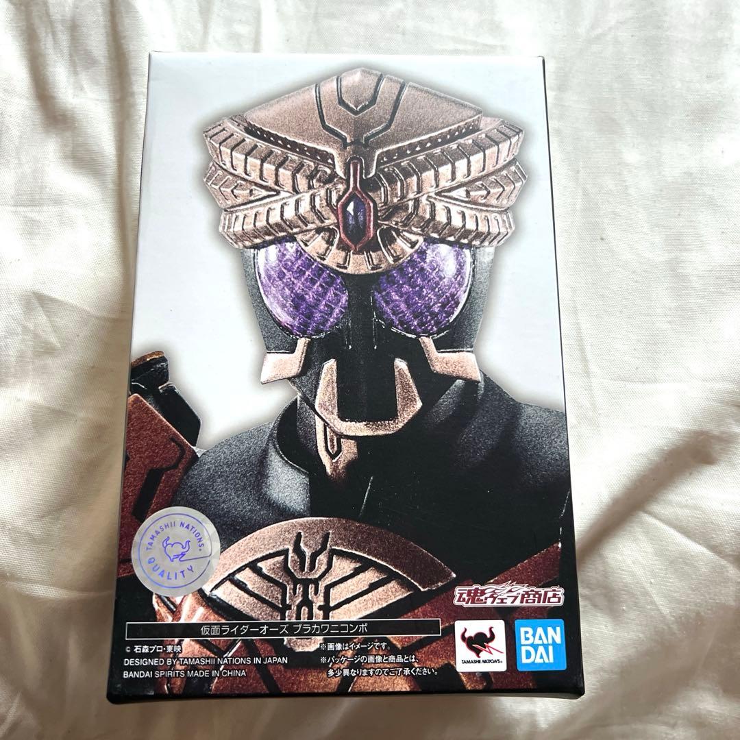 S.H.Figuarts 仮面ライダーオーズ ブラカワニコンボ