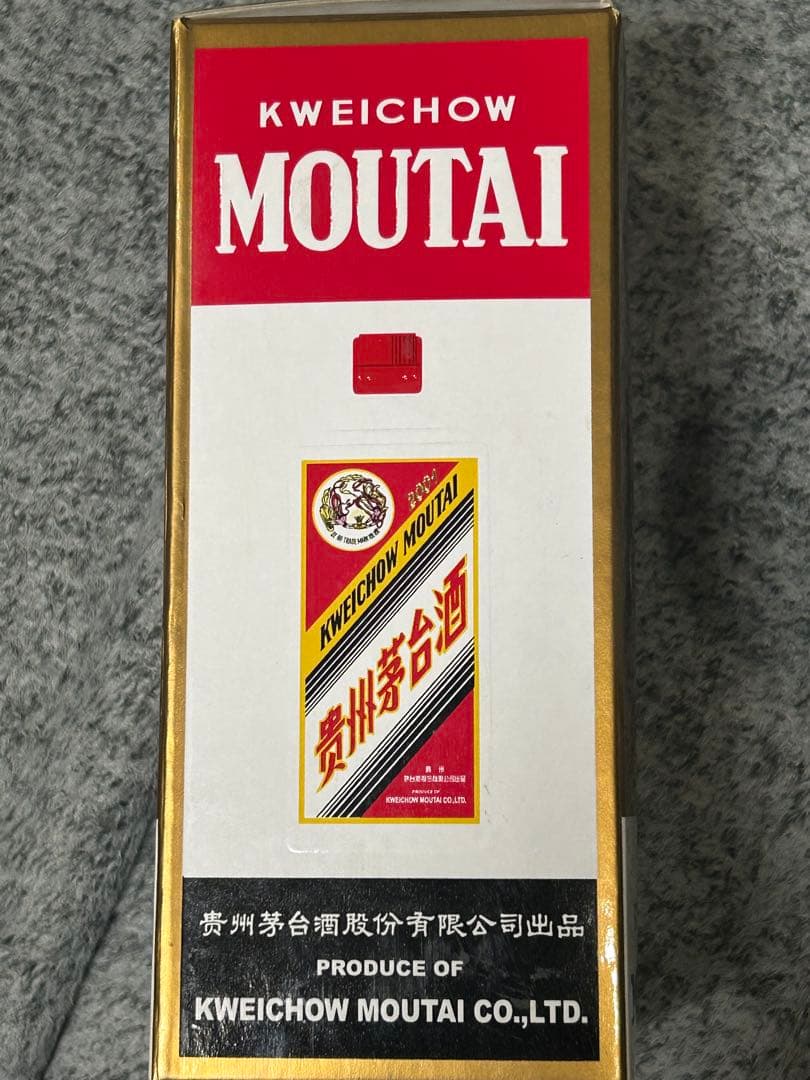 Kweichow Moutai 2001年製 500ml 53%
