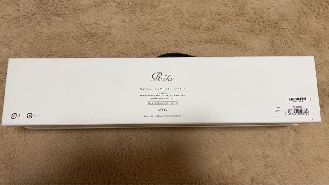 ReFa ビューテックストレートアイロン　RE-BM-02A