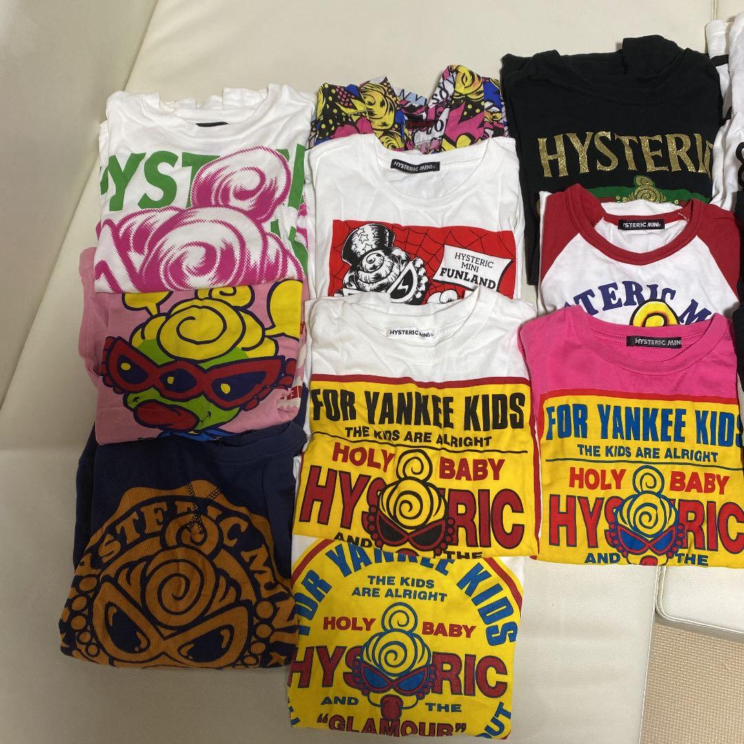 120センチまとめ　25点