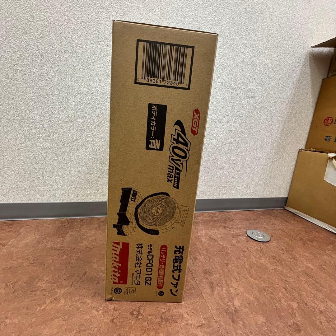 Makita マキタ 充電式ファン 扇風機 CF001GZ