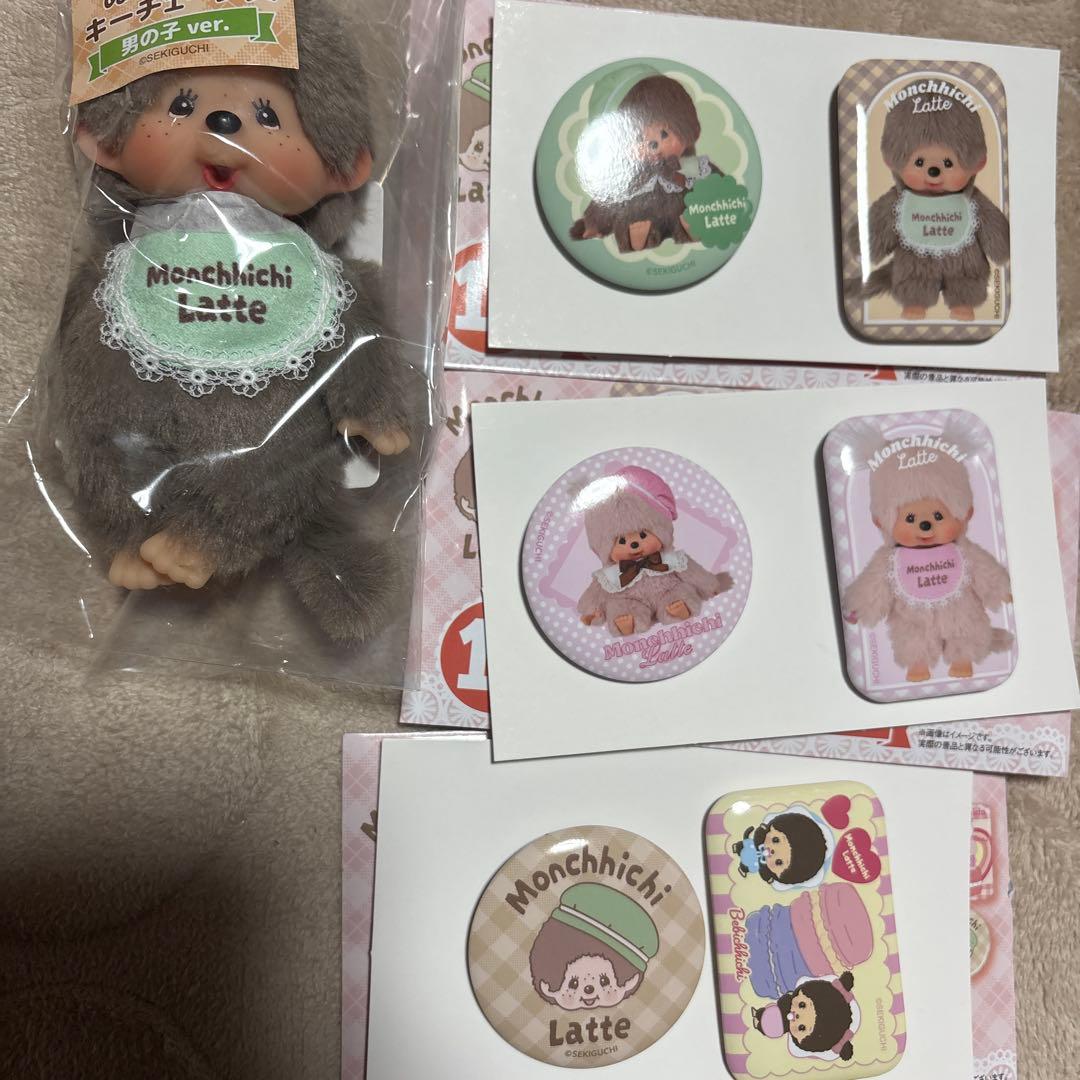モンチッチ エンタメくじ ぬいぐるみキーチェーン 缶バッジ2個セット