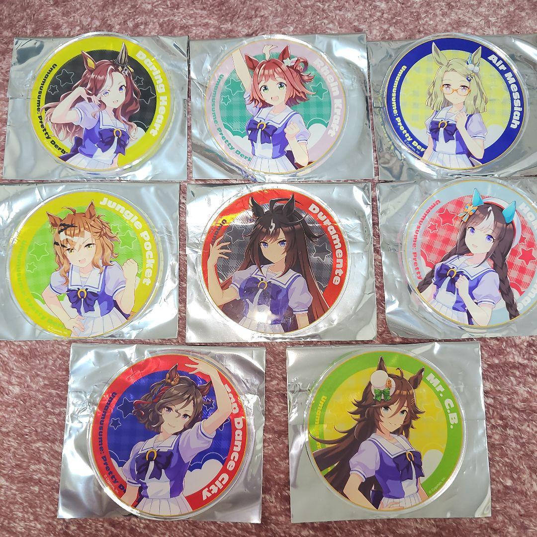 ウマ娘 グラッテ アクリルコースター セット