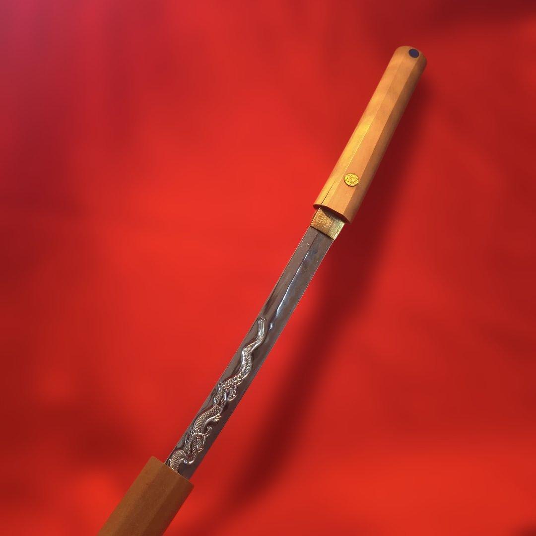 深見東州　ワールドメイト　九頭龍神刀（神龍刀）　模造刀