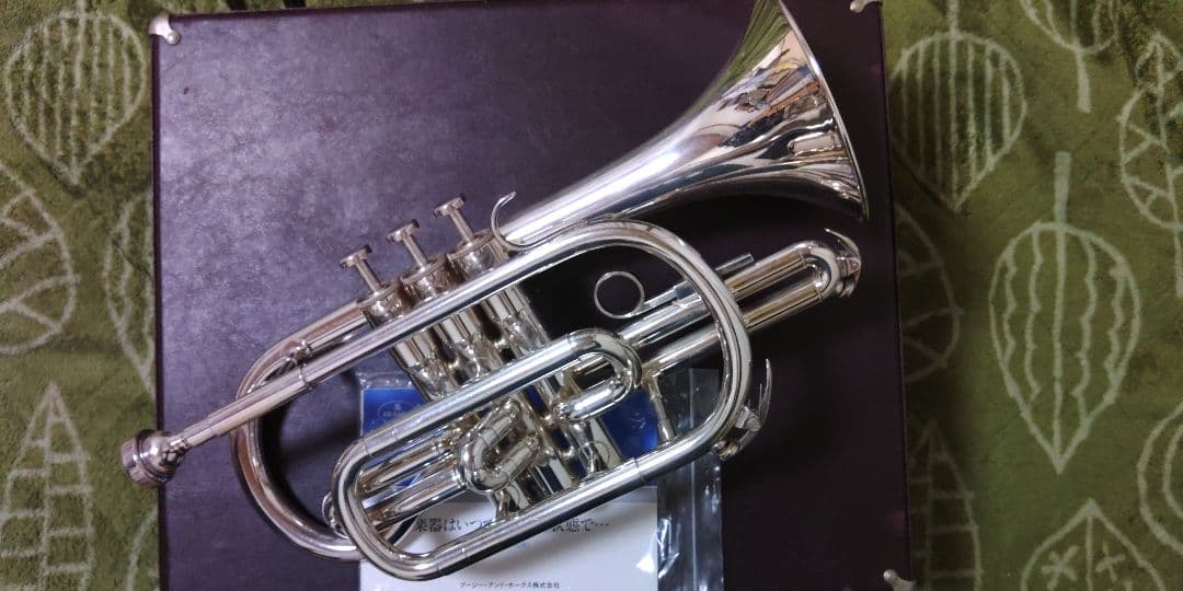 Besson　コルネット600　Boosey&Hawks刻印