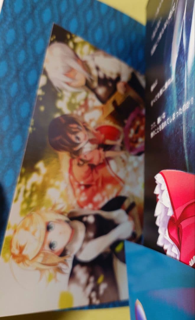 悪ノ娘 悪の大罪 10冊