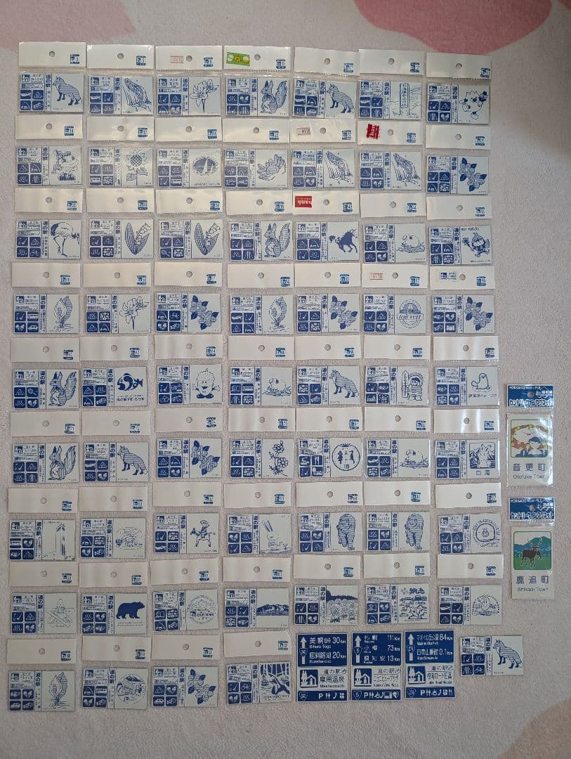 北海道 道の駅 道プレマグネットコレクション シール付き