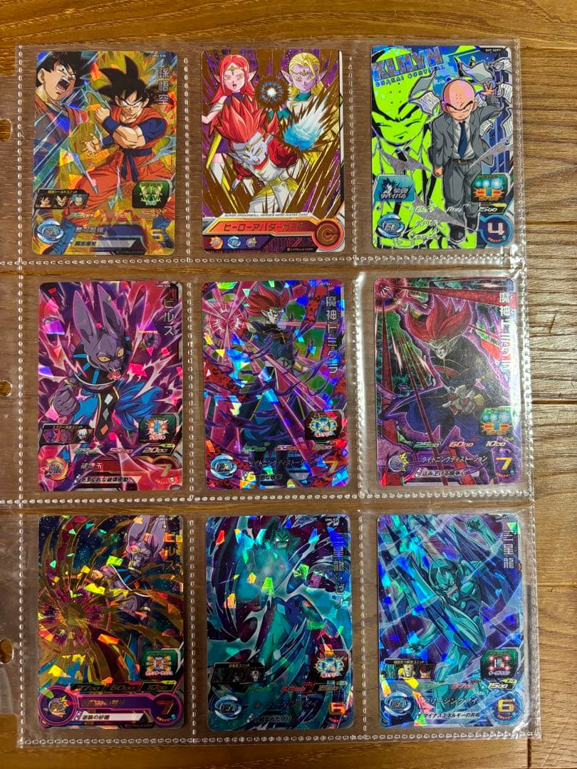 スーパードラゴンヒーロースーパーまとめ売り360枚