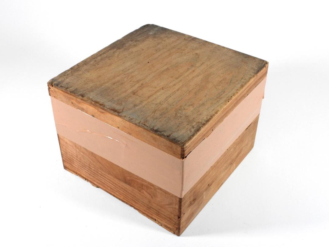 明治　朱塗　金蒔絵　漆器　木製　五ツ組　大盃 5点セット 直径約23.5cm